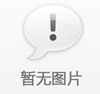 什么是防攀爬護欄網？